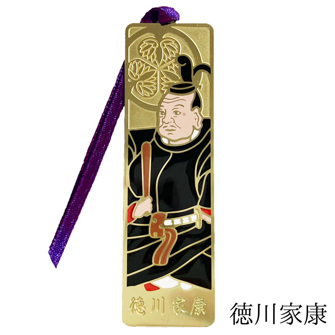 ｽﾃﾝﾄﾞｸﾞﾗｽﾌﾞｯｸﾏｰｶｰ 戦国 | 智光法人向けオンラインショップ